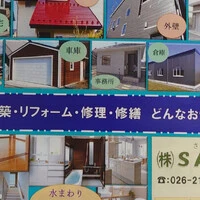 画像343