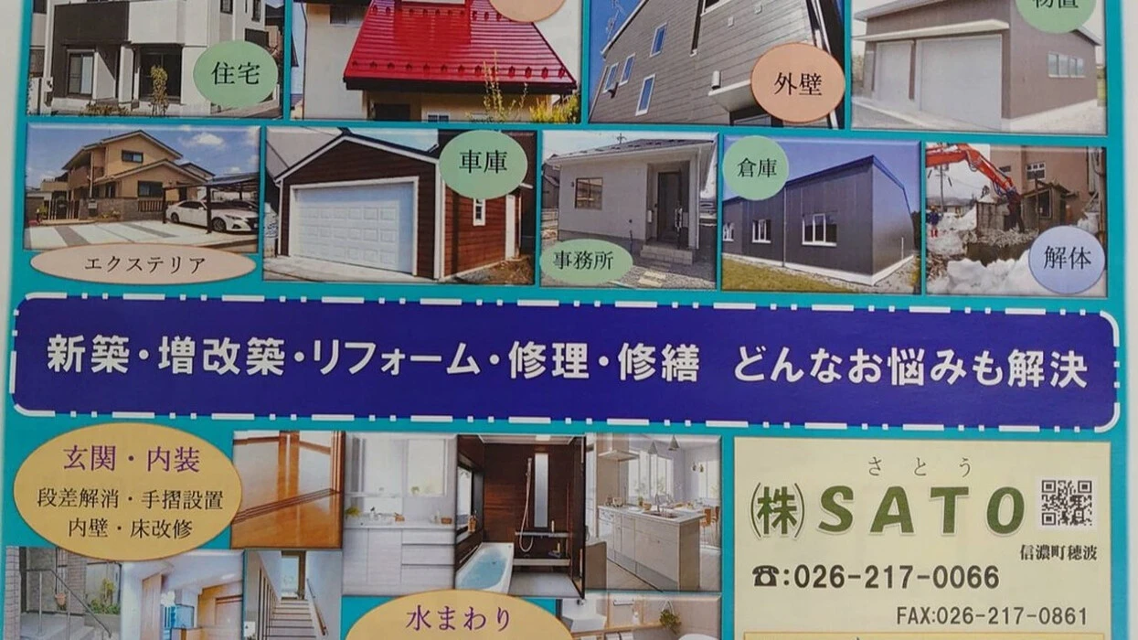 画像343