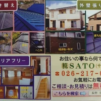 画像359
